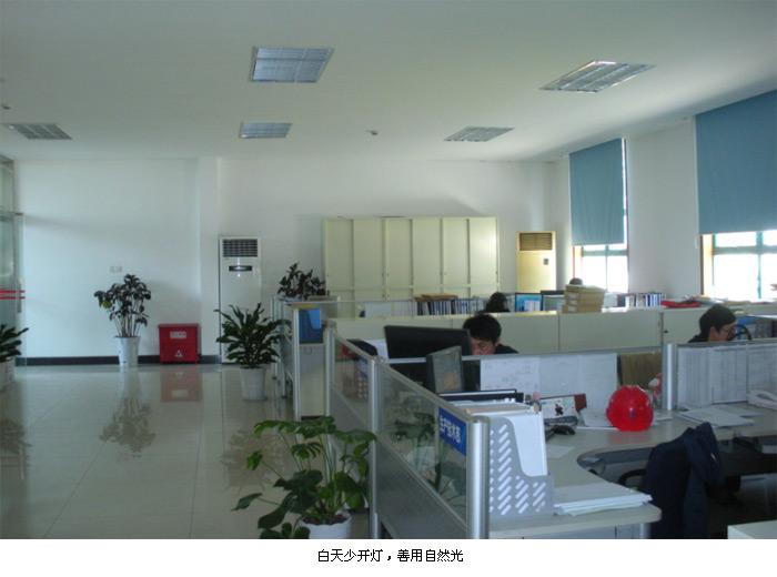 首页-PA真人集团有限公司官网