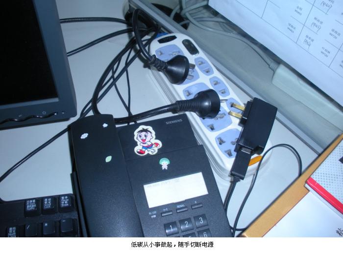 首页-PA真人集团有限公司官网