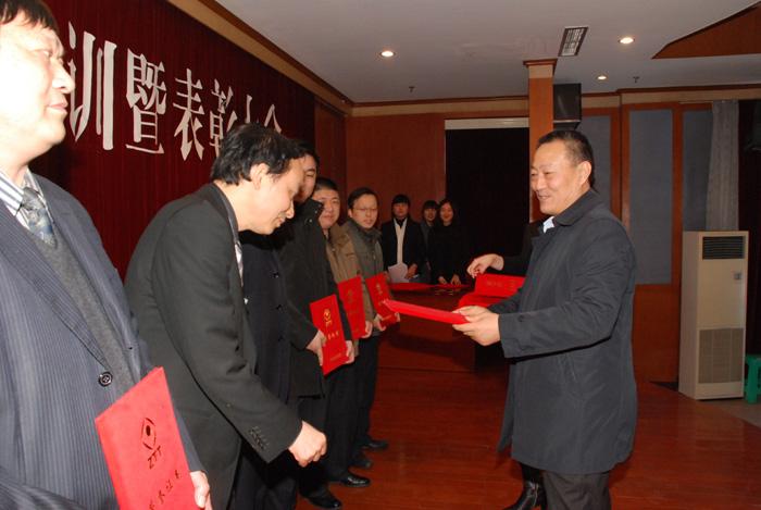 首页-PA真人集团有限公司官网