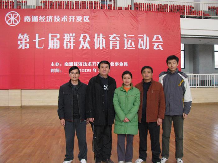 首页-PA真人集团有限公司官网