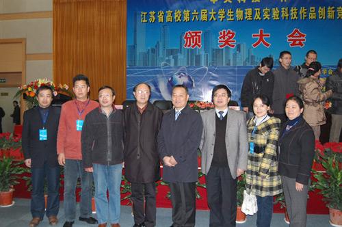 首页-PA真人集团有限公司官网