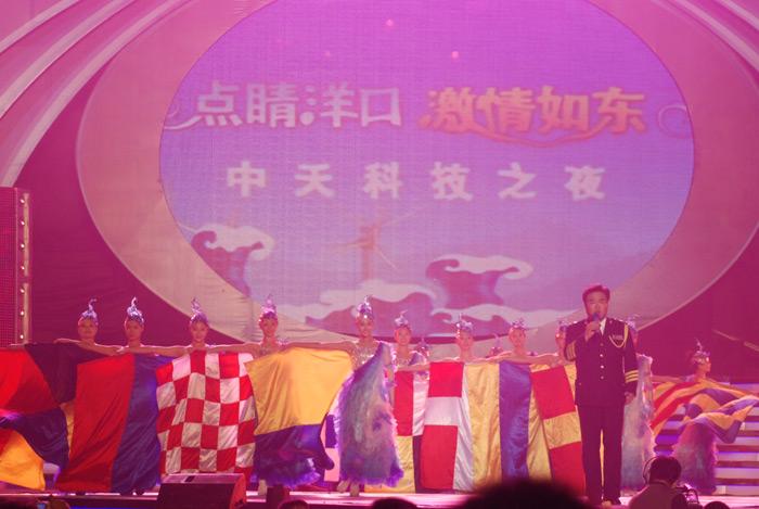 首页-PA真人集团有限公司官网