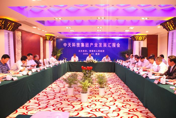 首页-PA真人集团有限公司官网