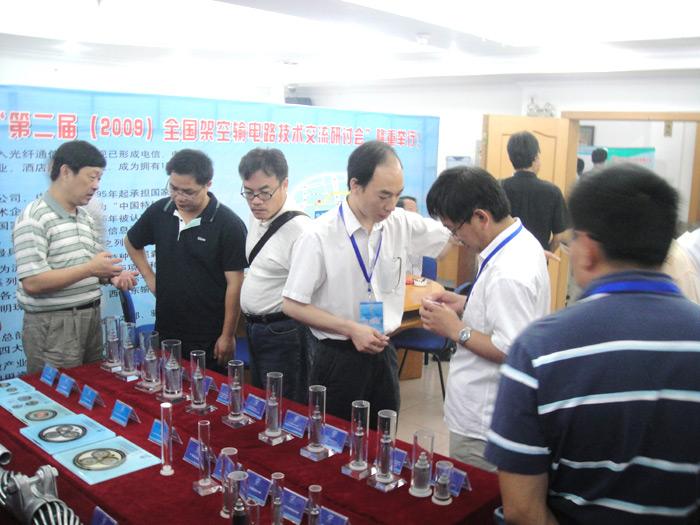 首页-PA真人集团有限公司官网