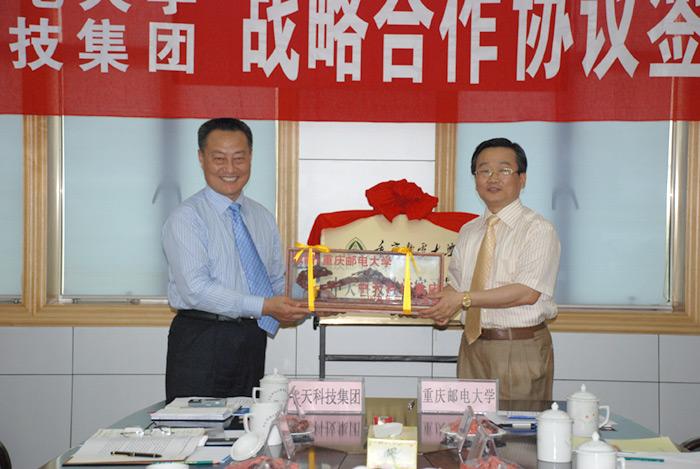 首页-PA真人集团有限公司官网