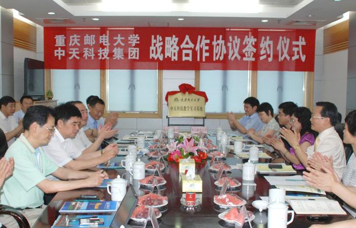 首页-PA真人集团有限公司官网