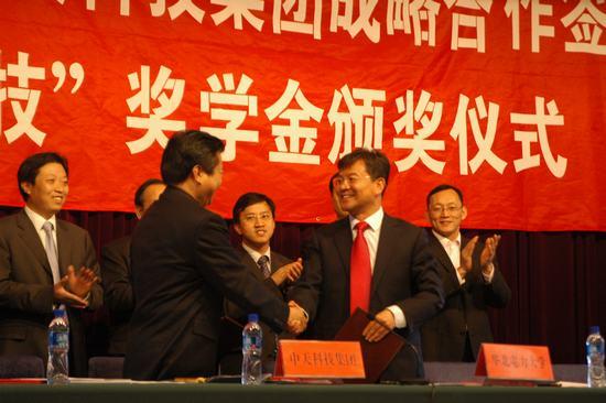 首页-PA真人集团有限公司官网