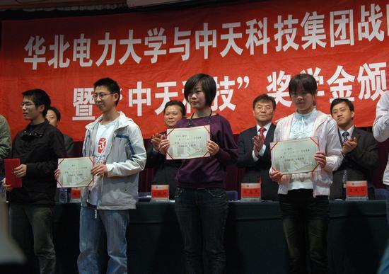 首页-PA真人集团有限公司官网