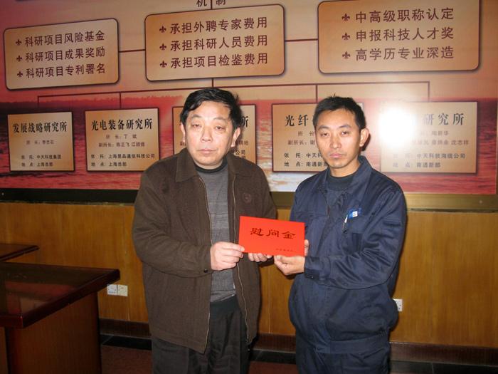 首页-PA真人集团有限公司官网