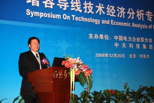 首页-PA真人集团有限公司官网