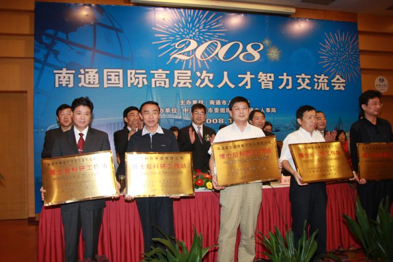 首页-PA真人集团有限公司官网