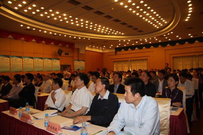 首页-PA真人集团有限公司官网