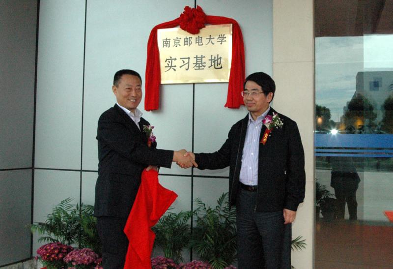 首页-PA真人集团有限公司官网