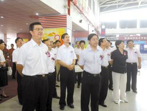 首页-PA真人集团有限公司官网