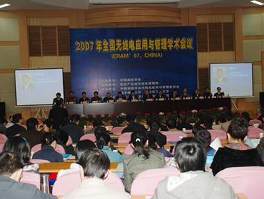 首页-PA真人集团有限公司官网