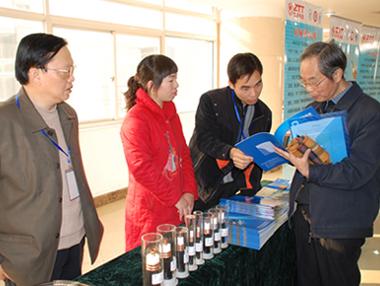 首页-PA真人集团有限公司官网