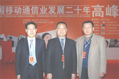 首页-PA真人集团有限公司官网