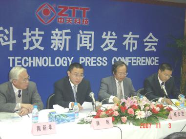 首页-PA真人集团有限公司官网