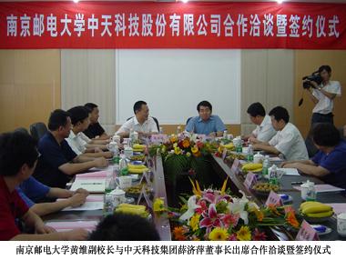 首页-PA真人集团有限公司官网