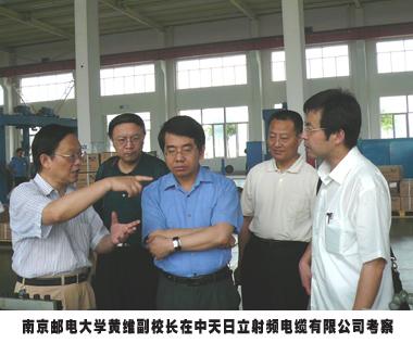 首页-PA真人集团有限公司官网