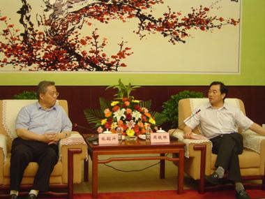 首页-PA真人集团有限公司官网