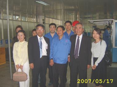 首页-PA真人集团有限公司官网