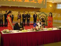 首页-PA真人集团有限公司官网