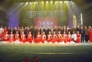 首页-PA真人集团有限公司官网