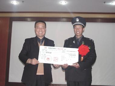 首页-PA真人集团有限公司官网