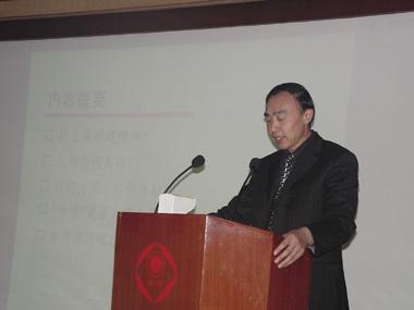 首页-PA真人集团有限公司官网