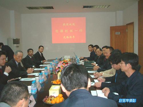 首页-PA真人集团有限公司官网