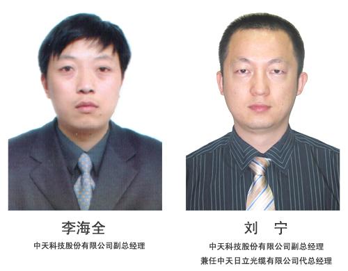 首页-PA真人集团有限公司官网