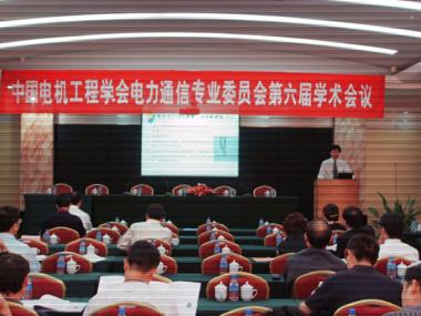 首页-PA真人集团有限公司官网