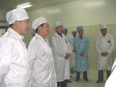 首页-PA真人集团有限公司官网