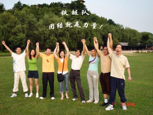 首页-PA真人集团有限公司官网