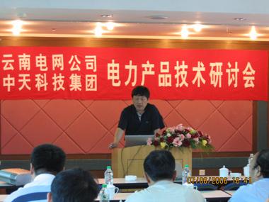 首页-PA真人集团有限公司官网