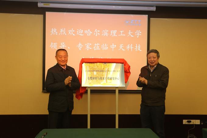 首页-PA真人集团有限公司官网