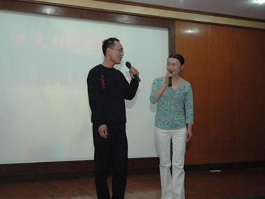 首页-PA真人集团有限公司官网