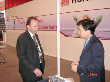 首页-PA真人集团有限公司官网