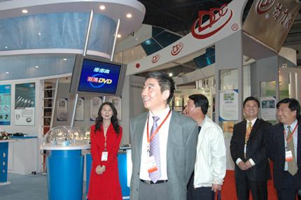 首页-PA真人集团有限公司官网