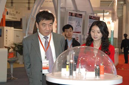 首页-PA真人集团有限公司官网