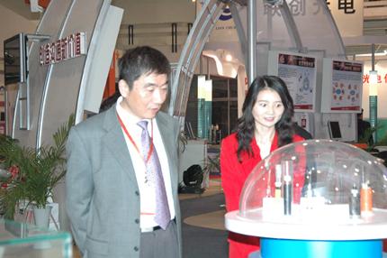 首页-PA真人集团有限公司官网