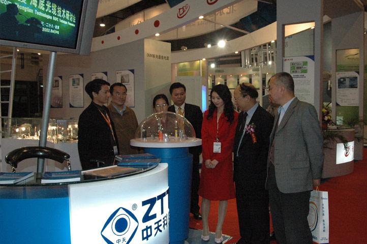 首页-PA真人集团有限公司官网