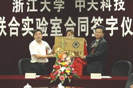 首页-PA真人集团有限公司官网