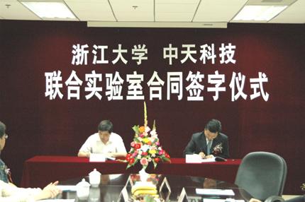 首页-PA真人集团有限公司官网