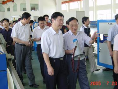 首页-PA真人集团有限公司官网