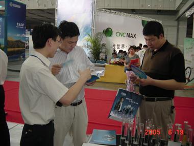 首页-PA真人集团有限公司官网