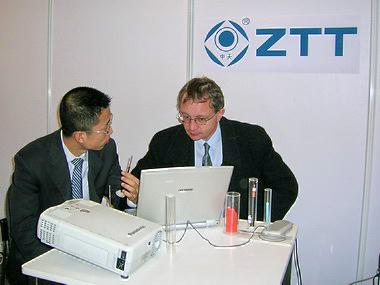 首页-PA真人集团有限公司官网