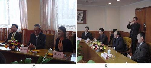 首页-PA真人集团有限公司官网