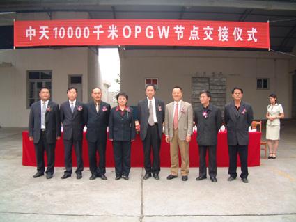 首页-PA真人集团有限公司官网